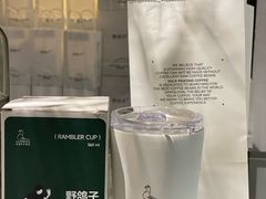 -野鸽子咖啡(航空路店)