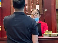 -熙盛源(永乐路店)