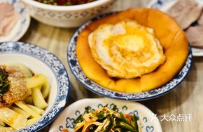 Crunchy Pork Fat Delight