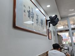 -陈记卤煮小肠