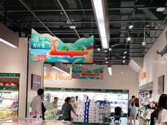 -7fresh七鲜(大族广场店)