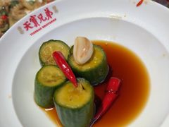 -天宝兄弟(前海壹方城店)