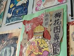 -爱乐梵国际儿童教育中心(古美店)