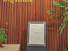 -城市露台景观餐厅(淮海路店)