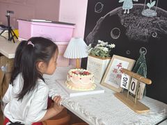 -幸福里DIY蛋糕烘焙·团建·拼豆豆(普陀店)