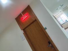 -优诺口腔·VIP尊享中心(爱建机构)