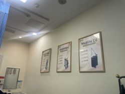 -广州健丽·去眼袋医疗美容机构