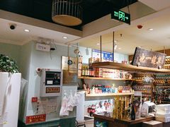 -北京老门框爆肚涮肉馆(凤城六路店)