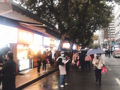 -老韩煸鸡·中国炸鸡(水塔美食街店)