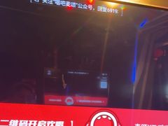 -唱吧麦颂KTV(萧山加州阳光广场店)
