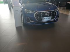 -深圳锦龙奥迪4S店(前海店)