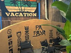 -PAPAYA泰国街头小吃(南山路店)
