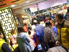 -钜记手信(兴华楼店)