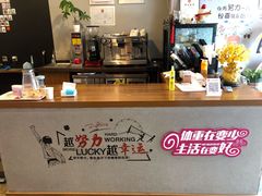 -快快(浦东新区年家浜路)