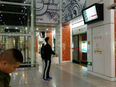 -星湖街(地铁站)