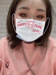 点击看大图 -瞬间漂亮·化妆造型(北滨路店)