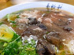 肉酸粉-易裕和·长沙米粉(竹塘西路店)