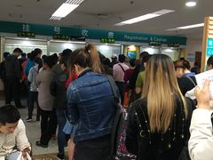 -上海市普陀区中心医院