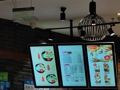 -万寿斋(IST艾尚天地店)
