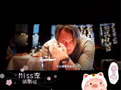 -橙天嘉禾影城(沈阳亿丰店)