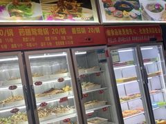 -唐记煌大坨卤牛肉串串(瑞南街店)