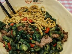 黄瓜皮牛肉-刘氏三和面馆