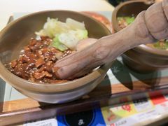 -京参 • 擂椒饭(这有山店)