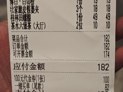 -桂小厨广西菜(万象城店)