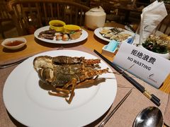 -艺厨风尚餐厅 · 桔钓沙莱华度假酒店