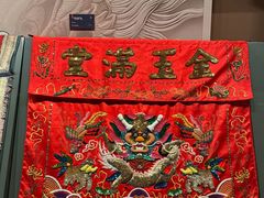 -中国闽台缘博物馆