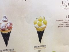 -July tale·可丽饼(德基广场店)
