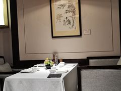 -三宝大饭店-中和艺素餐厅(浦上金山正祥广场店)