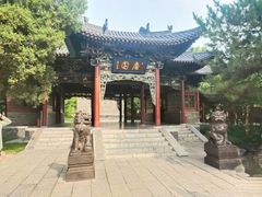 -晋祠公园
