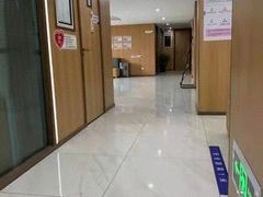 -美年大健康体检(滨江分院)