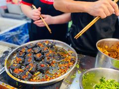 -黑色经典臭豆腐·湖南特产(坡子街店)