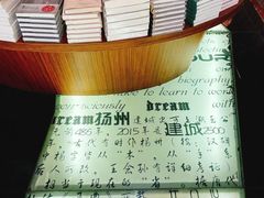 -钟书阁