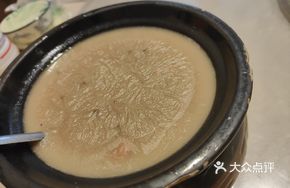 Mixed Grain Soup