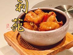 -利苑酒家(华熙国际店)