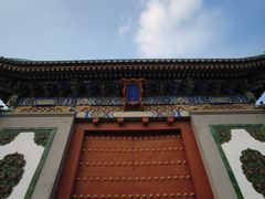 -国家图书馆·古籍馆