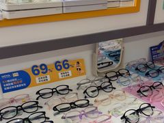 -美空眼镜·星趣控·新乐学·控优点合作店(周浦万达店)