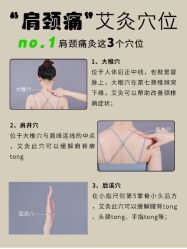 -安吉拉青春化管理中心