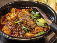 -陈麻婆豆腐(旗舰店)