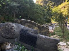 -十渡东湖港风景区