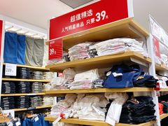 -优衣库(上海虹口龙之梦店)