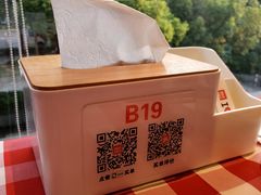 -西贝(东方路店)