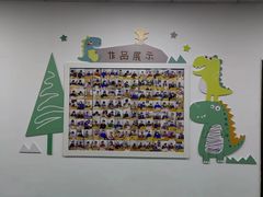 -星位围棋俱乐部(宝山万达店)