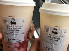 -LELECHA乐乐茶(上海五角场万达广场店)