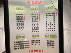 -金色印象·HiFi影音·按摩足疗(龙腾路店)