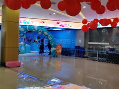 -盒马鲜生(王府广场店)
