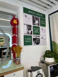 -章光101防脱养发荟